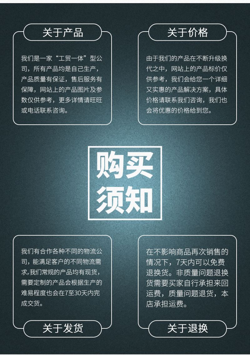 90841771.jpg