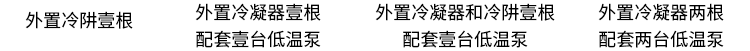35651042.png 中文详情页_02(1).png