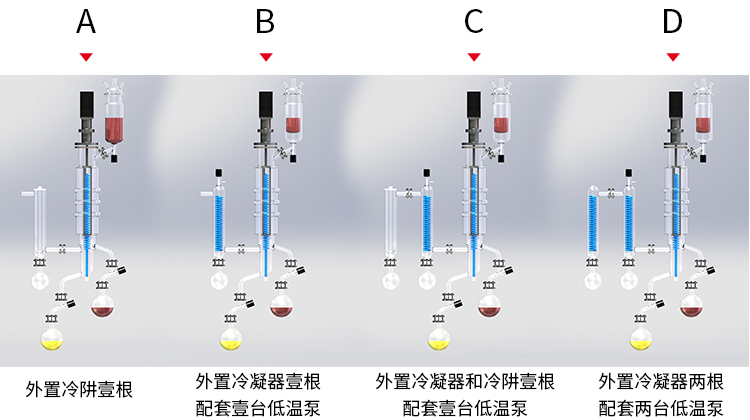 80600848.png 中文详情页_02.png