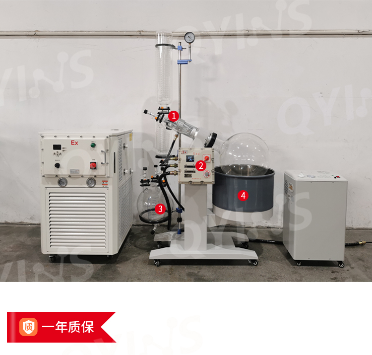 50L电动旋蒸中文(1_02.jpg
