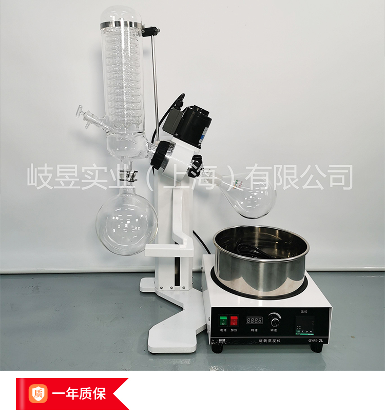 20ZHU_02.jpg