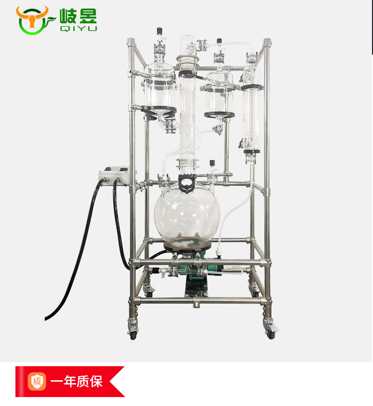 50L_02.jpg