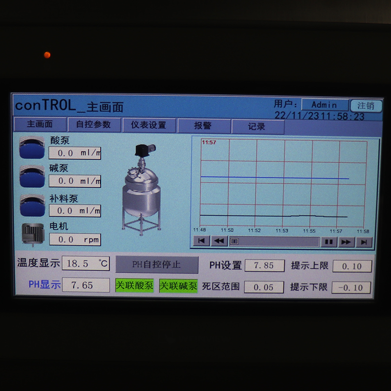 53159621.png 图4.png