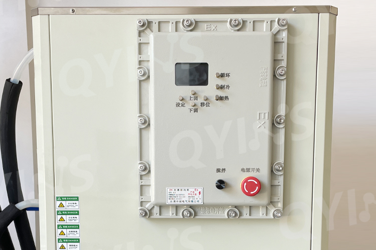 86089627.jpg 750x500-50L低温恒温反应浴 EXQYDFY- 50 20 加热功率3KW-3.jpg