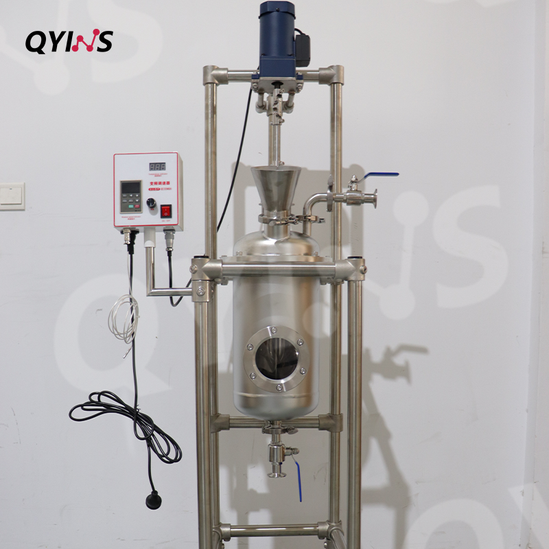 定制不锈钢单层反应釜5L、10L、20L、30L、50L