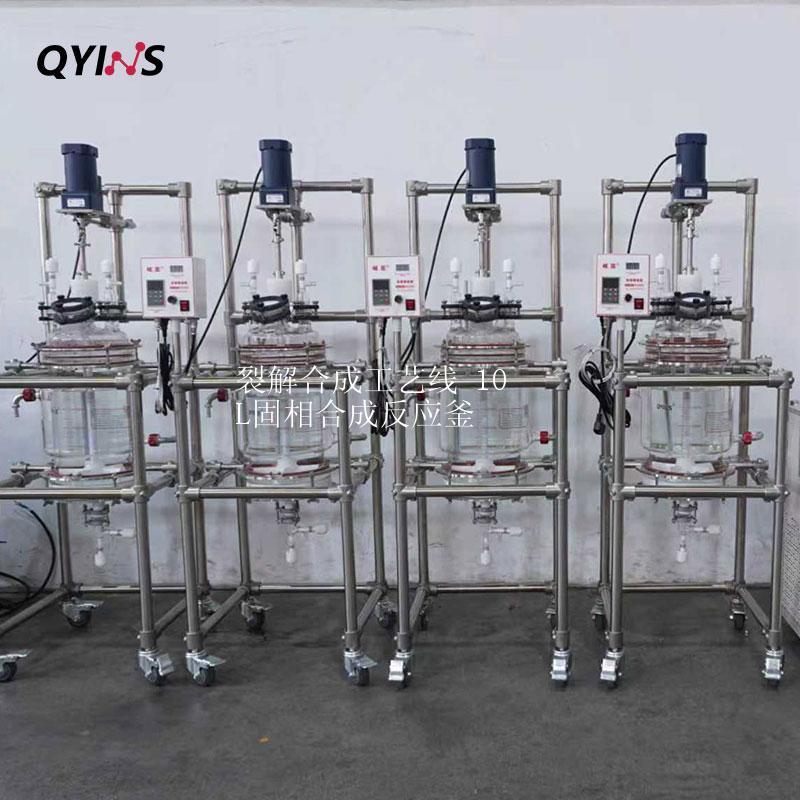 手动裂解合成工艺线 10L玻璃固相合成釜