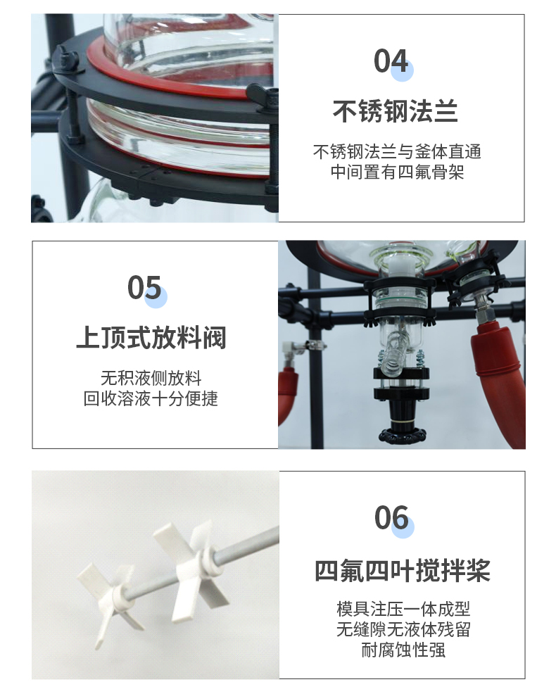 80017881.jpg 详情页a_09.jpg