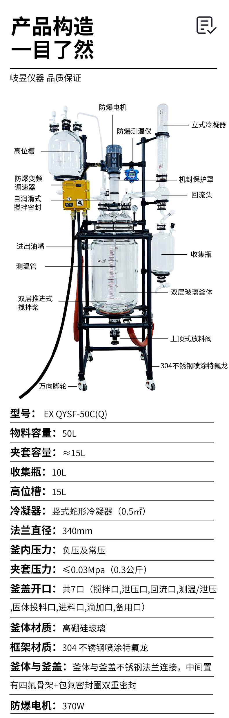 87062691.jpg 详情页a_11.jpg