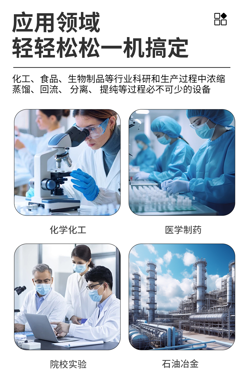 88933768.jpg 详情页a_10.jpg