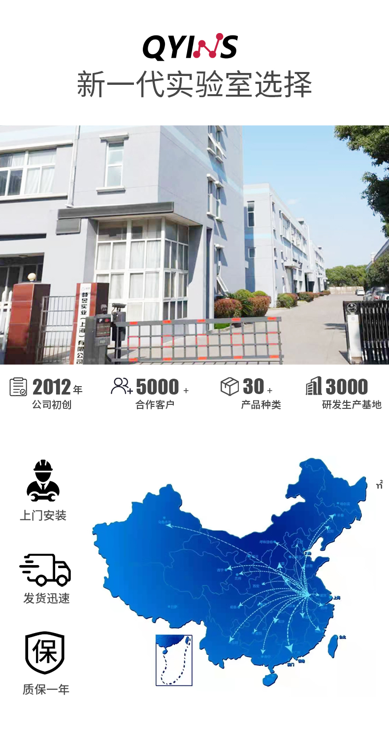 详情页j_15.jpg