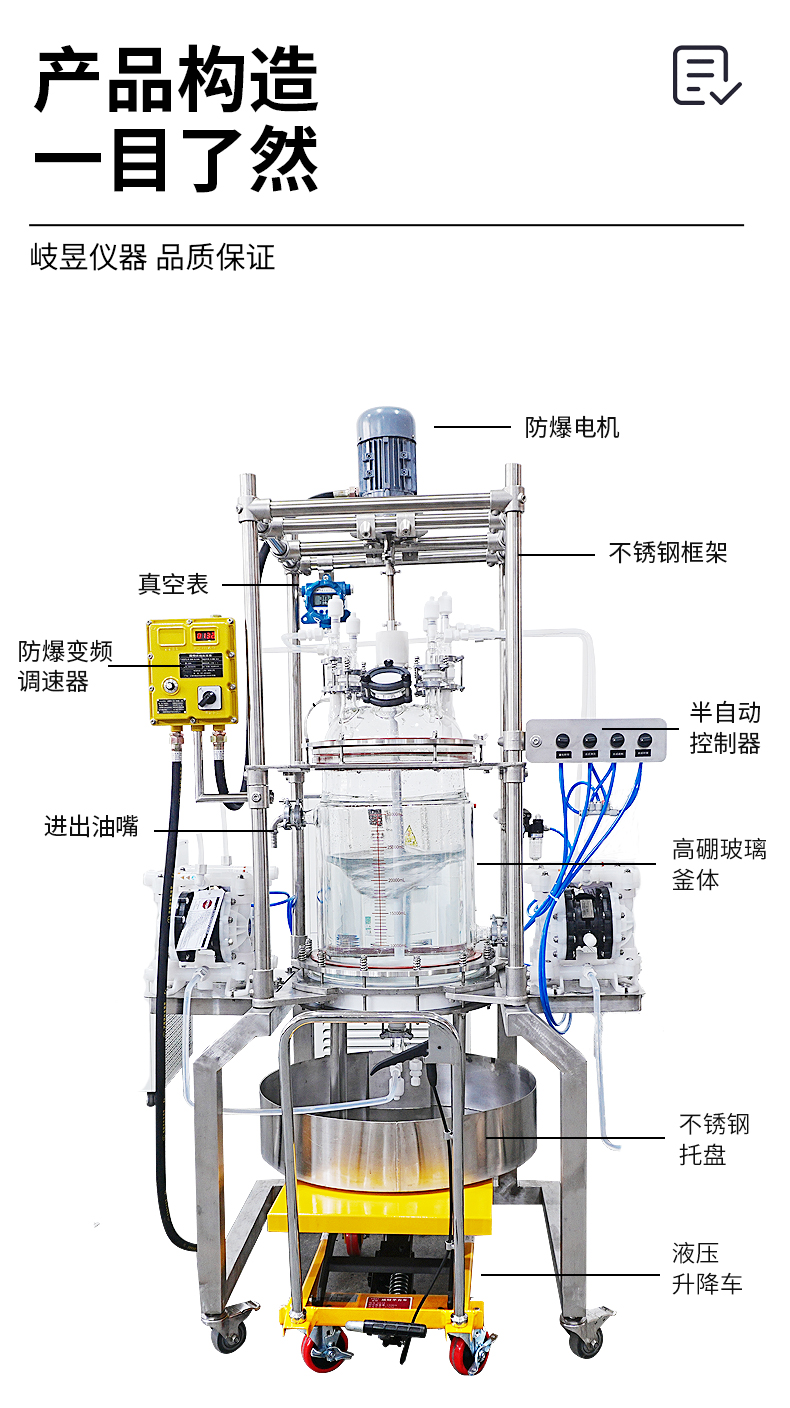 详情页j_11.jpg