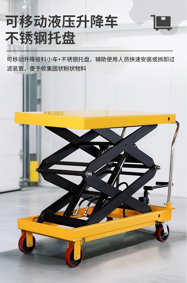 详情页j_04.jpg