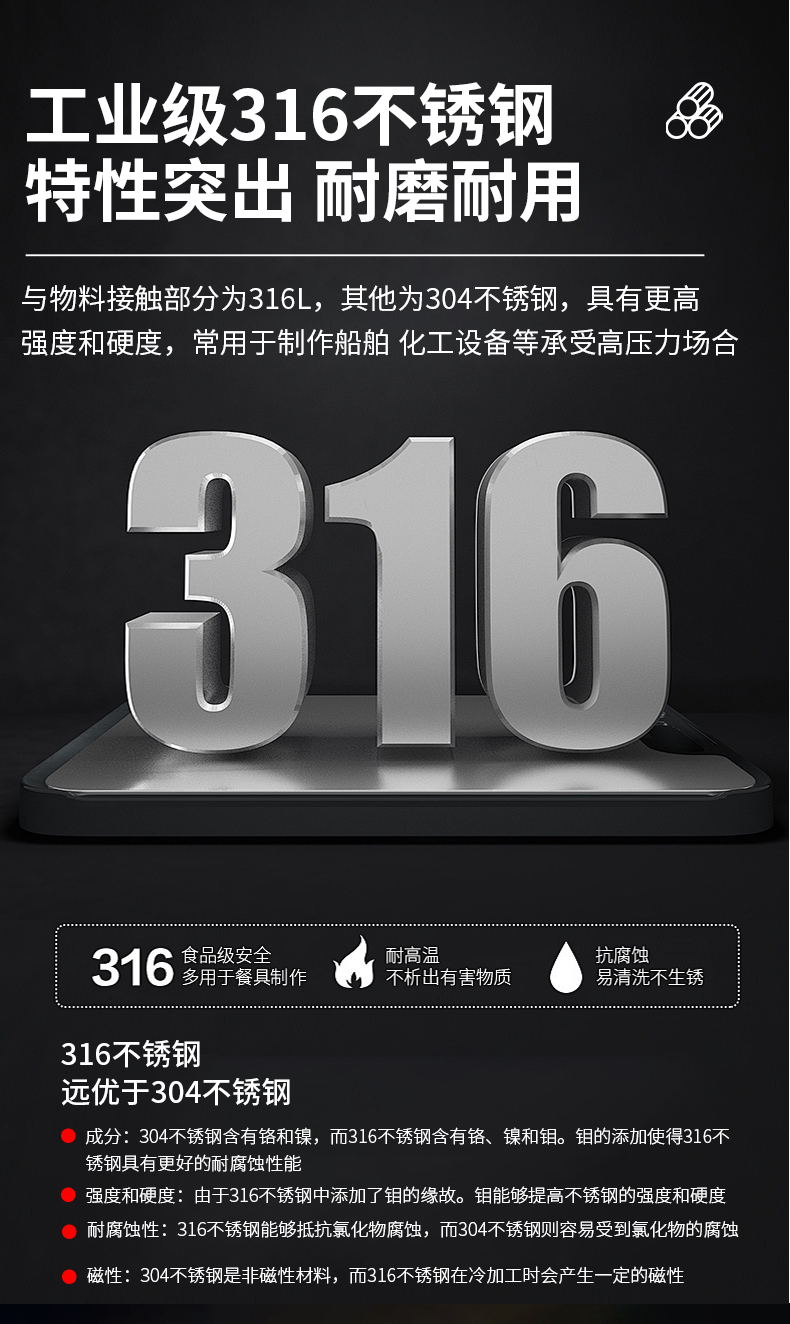 详情页e_04.jpg