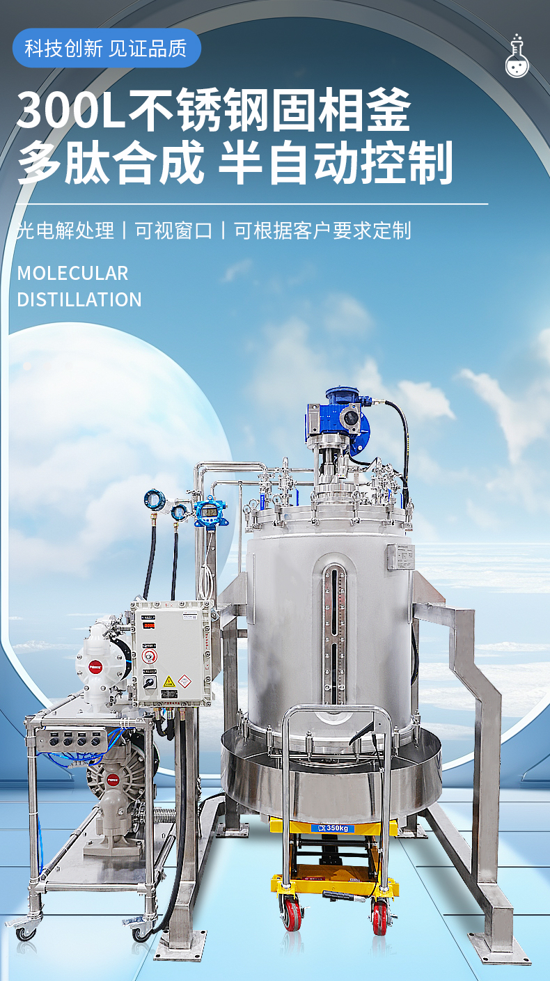 详情页aa_01.jpg