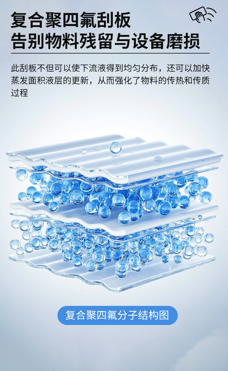 43231422.jpg 详情页ee_03.jpg