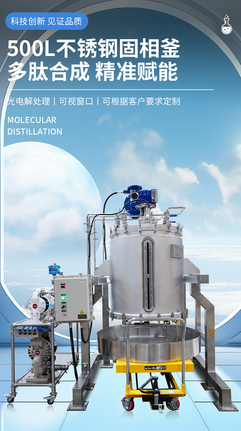 详情页aa_01.jpg