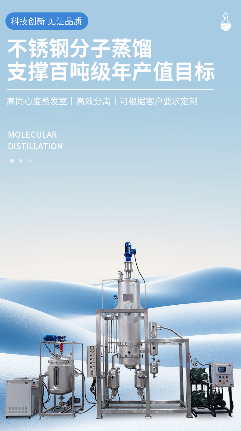 76393160.jpg 详情页dc_01.jpg