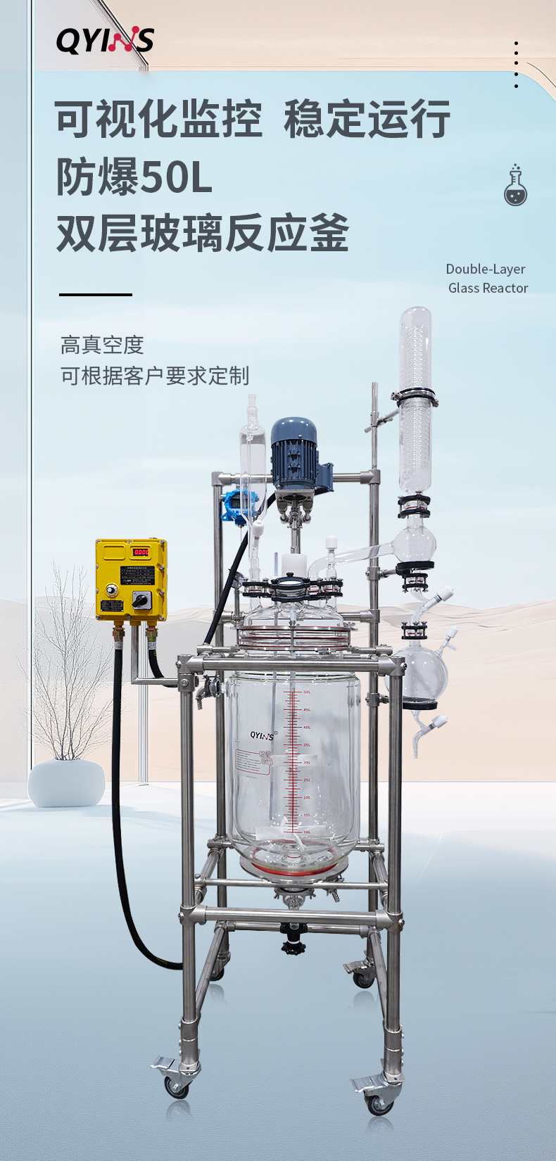 84938430.jpg 详情页ie_01.jpg