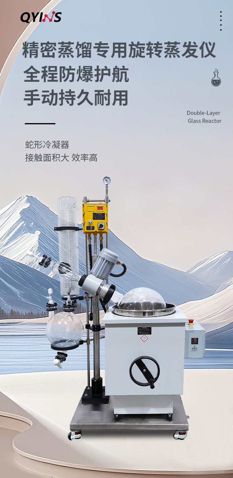 36072972.jpg 详情页ih_01.jpg