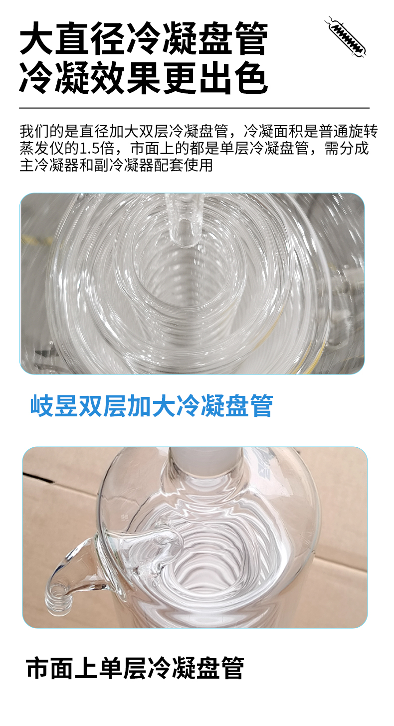 73366727.jpg 详情页ih_04.jpg