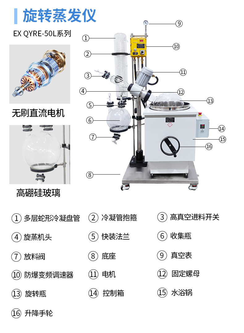 94869378.jpg 详情页ih_03.jpg