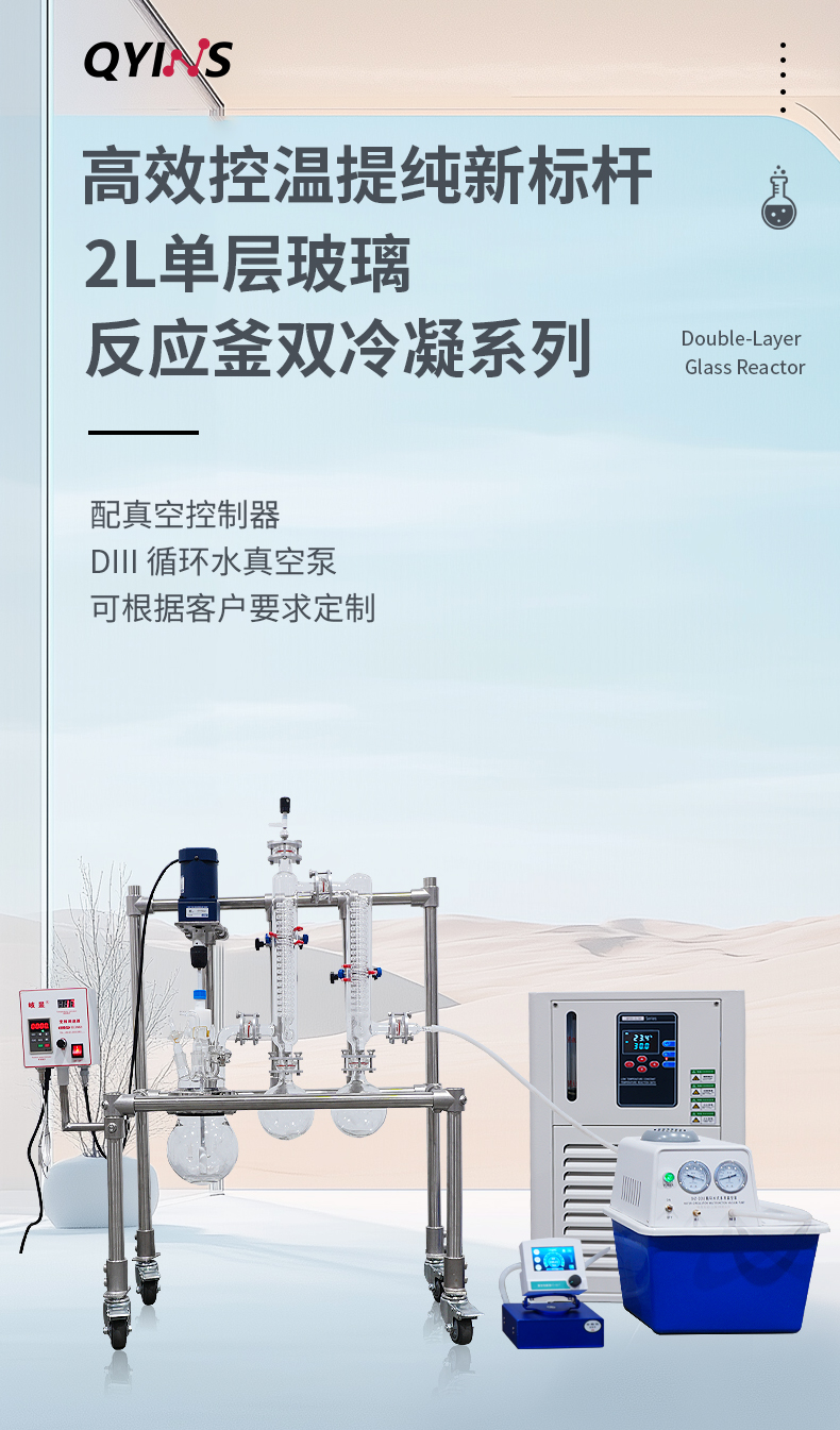 详情页ie_01.jpg