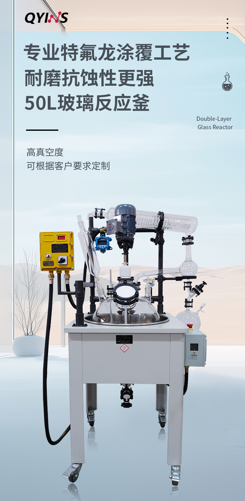 详情页iff_01.jpg