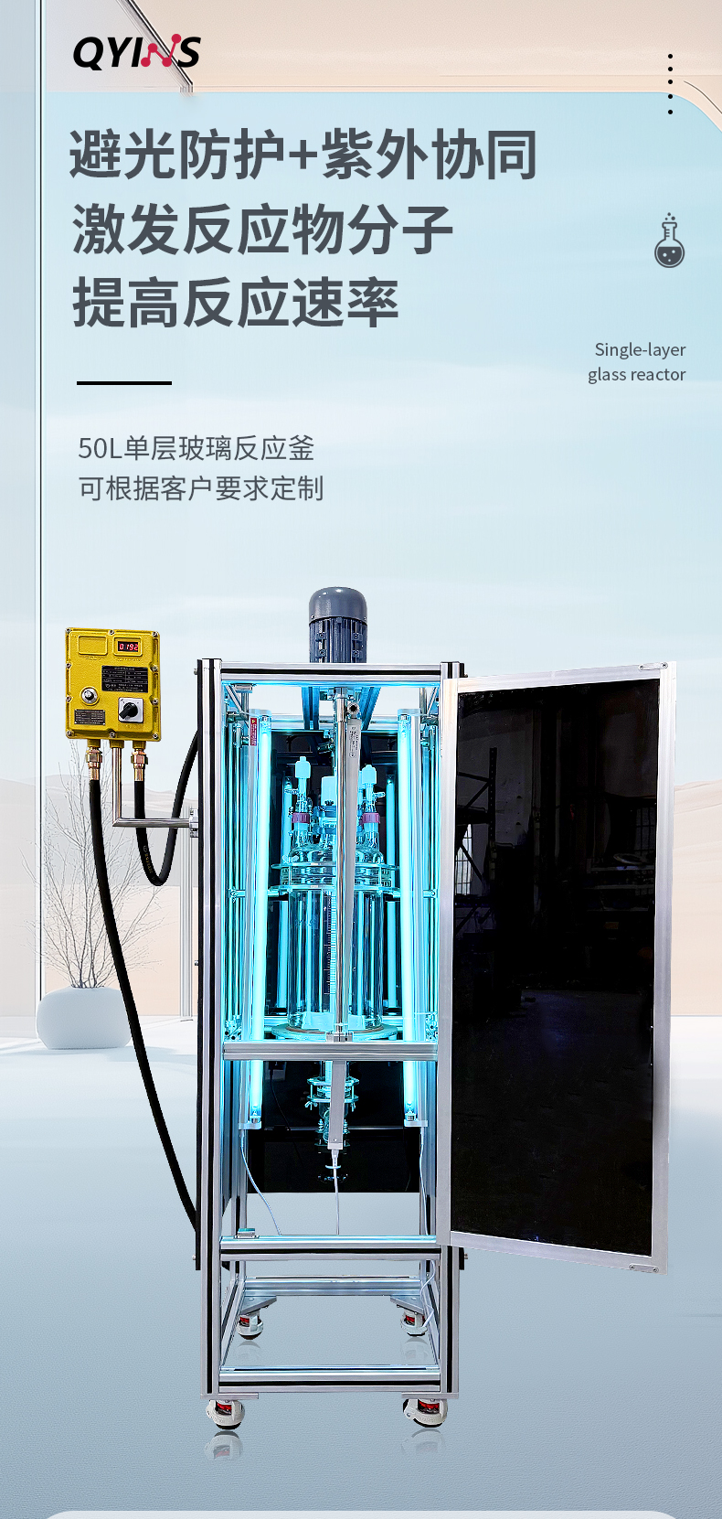详情页igh_01.jpg