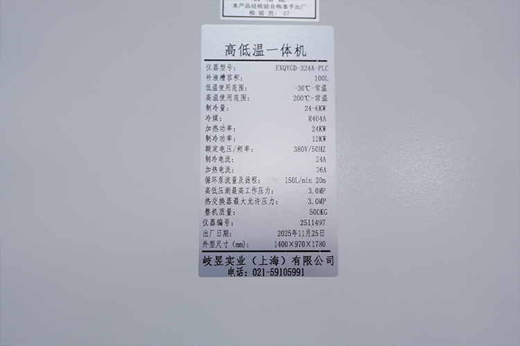 47625949.jpg 50.jpg