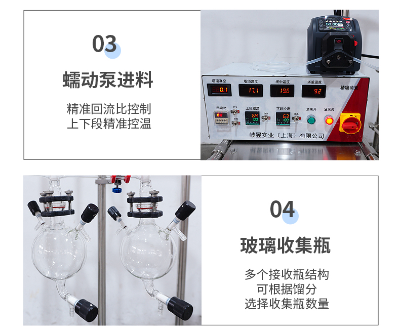29077786.jpg 详情页bf_08.jpg