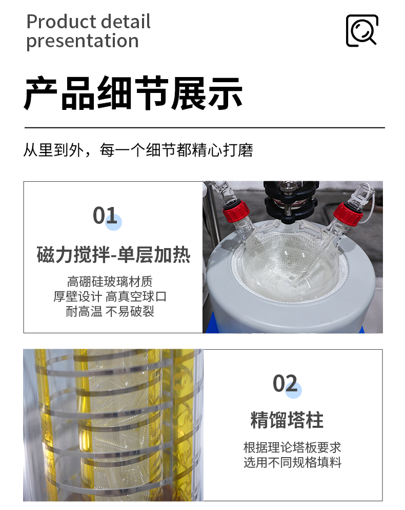 82666406.jpg 详情页bf_07.jpg