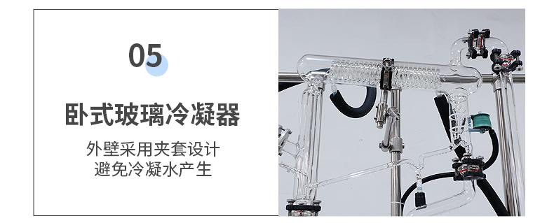 95528736.jpg 详情页bf_09.jpg