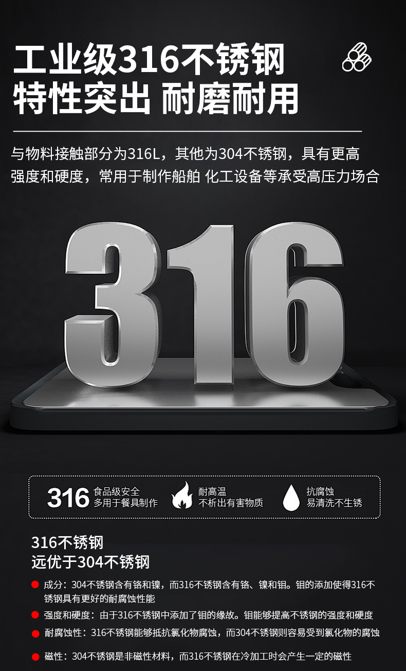 详情页aab_04.jpg