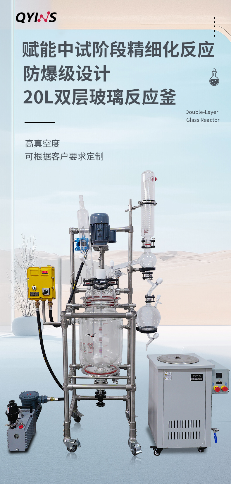 详情页iz_01.jpg