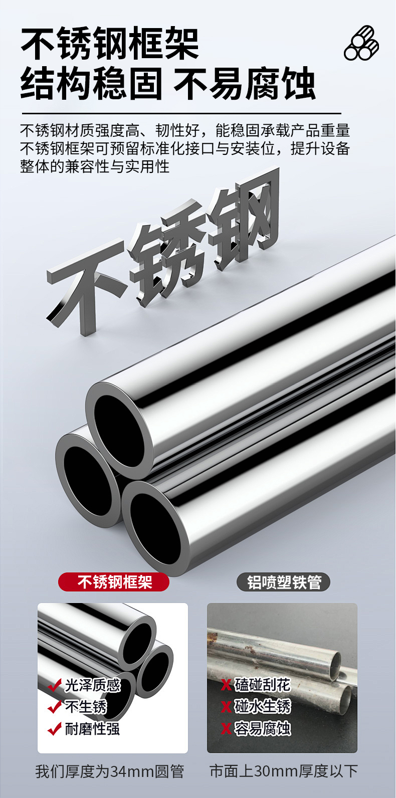 详情页iz_03.jpg