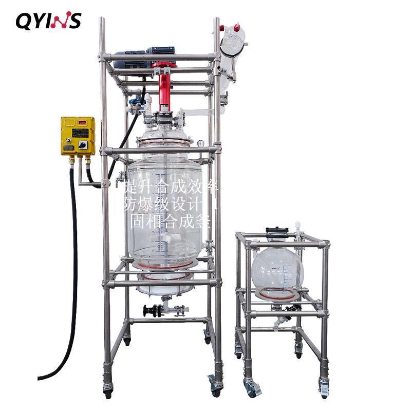 手动防爆级设计 100L 玻璃固相合成釜