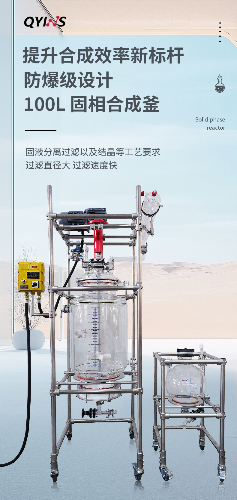 详情页ifzz_01.jpg