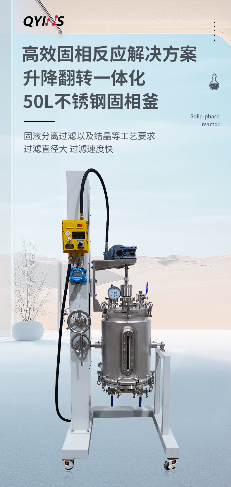 详情页ifb_01.jpg