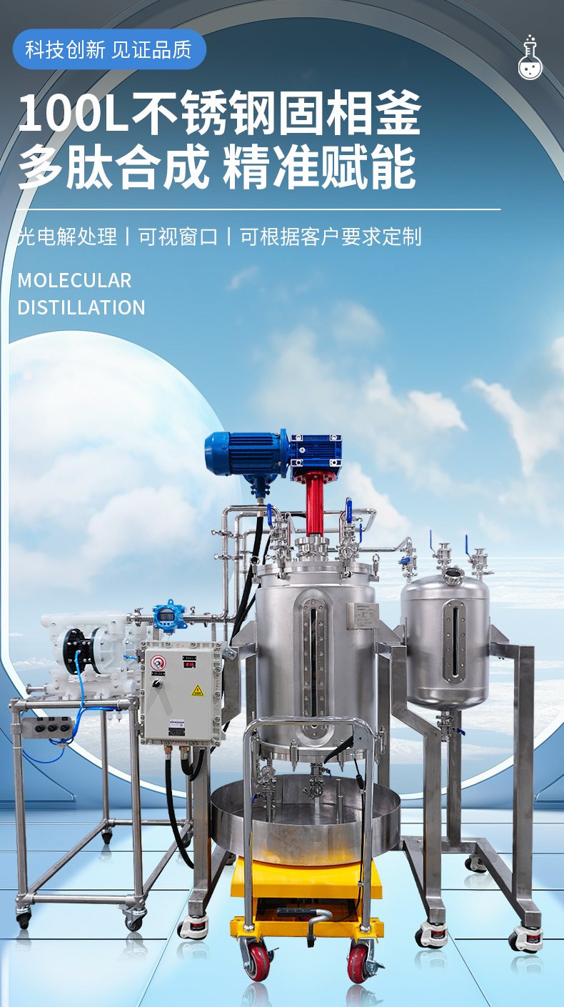 详情页add_01.jpg