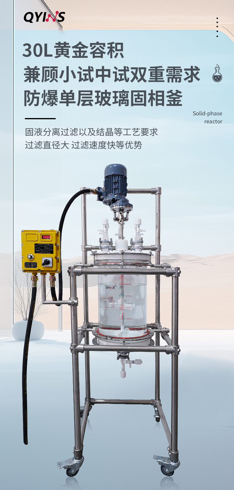 详情页iffg_01.jpg