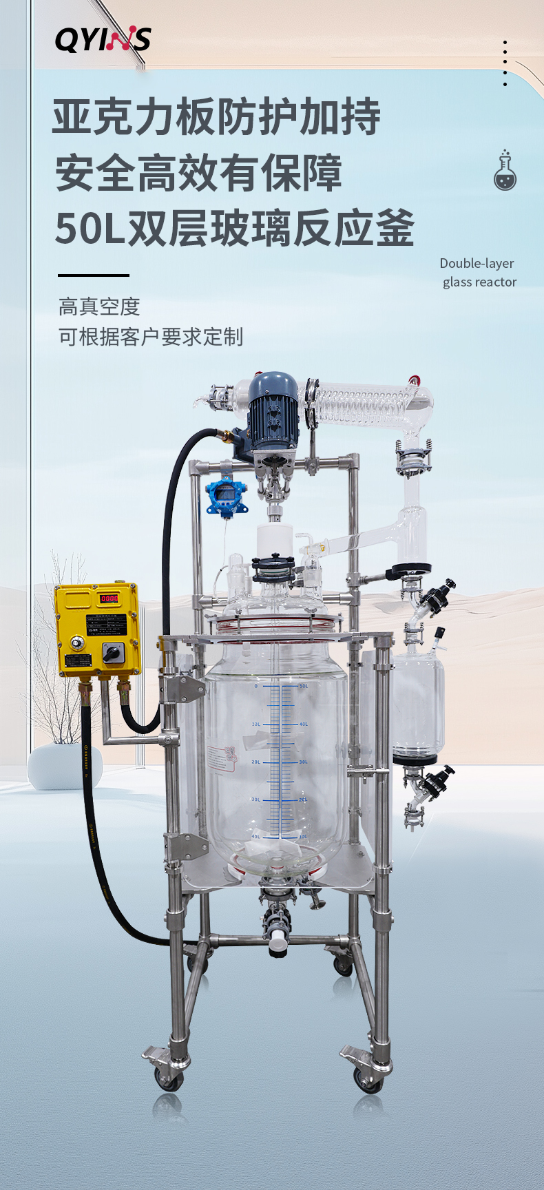 36894604.jpg 详情页fg_01.jpg