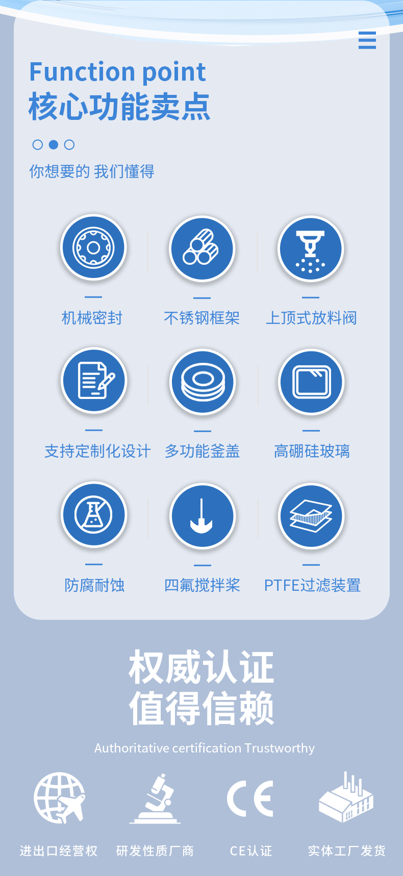 详情页fgz_02.jpg