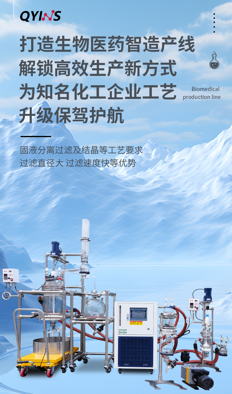 详情页fgz_01.jpg