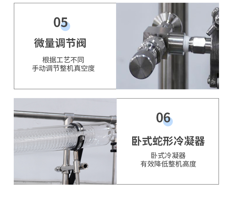 详情页bbc_09.jpg