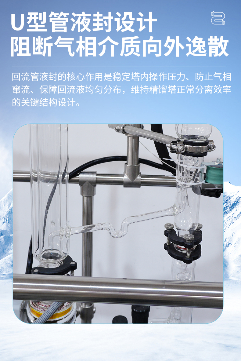 详情页bbc_06.jpg