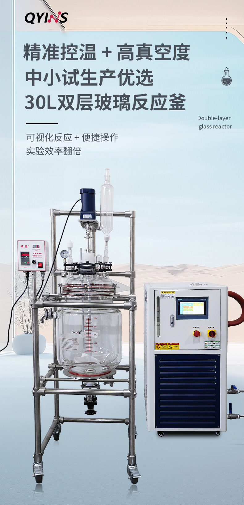 详情页fbg_01.jpg