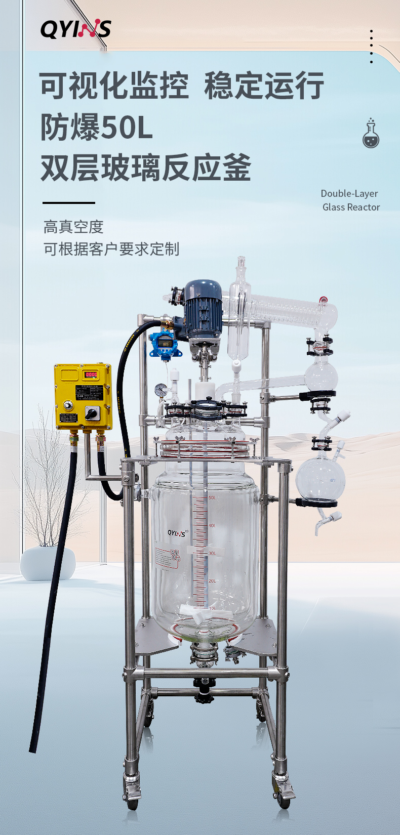 49229514.jpg 详情页ief_01.jpg