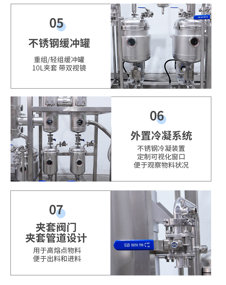 78058614.jpg 详情页dz_10.jpg