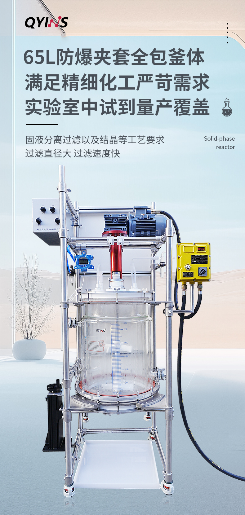 详情页ifz_01.jpg