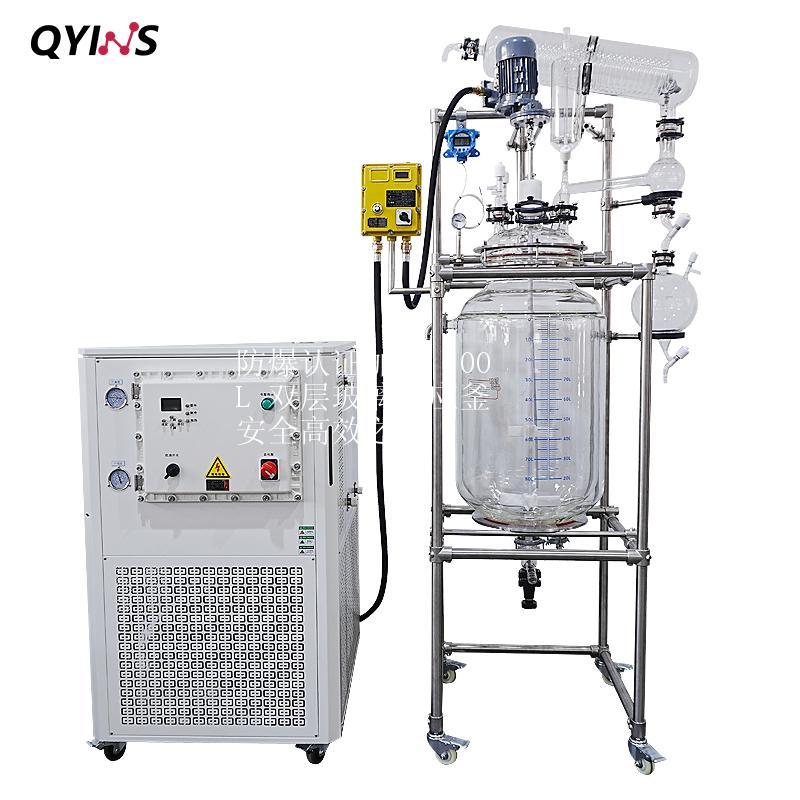 防爆认证加持 100L 双层玻璃反应釜 安全高效之选